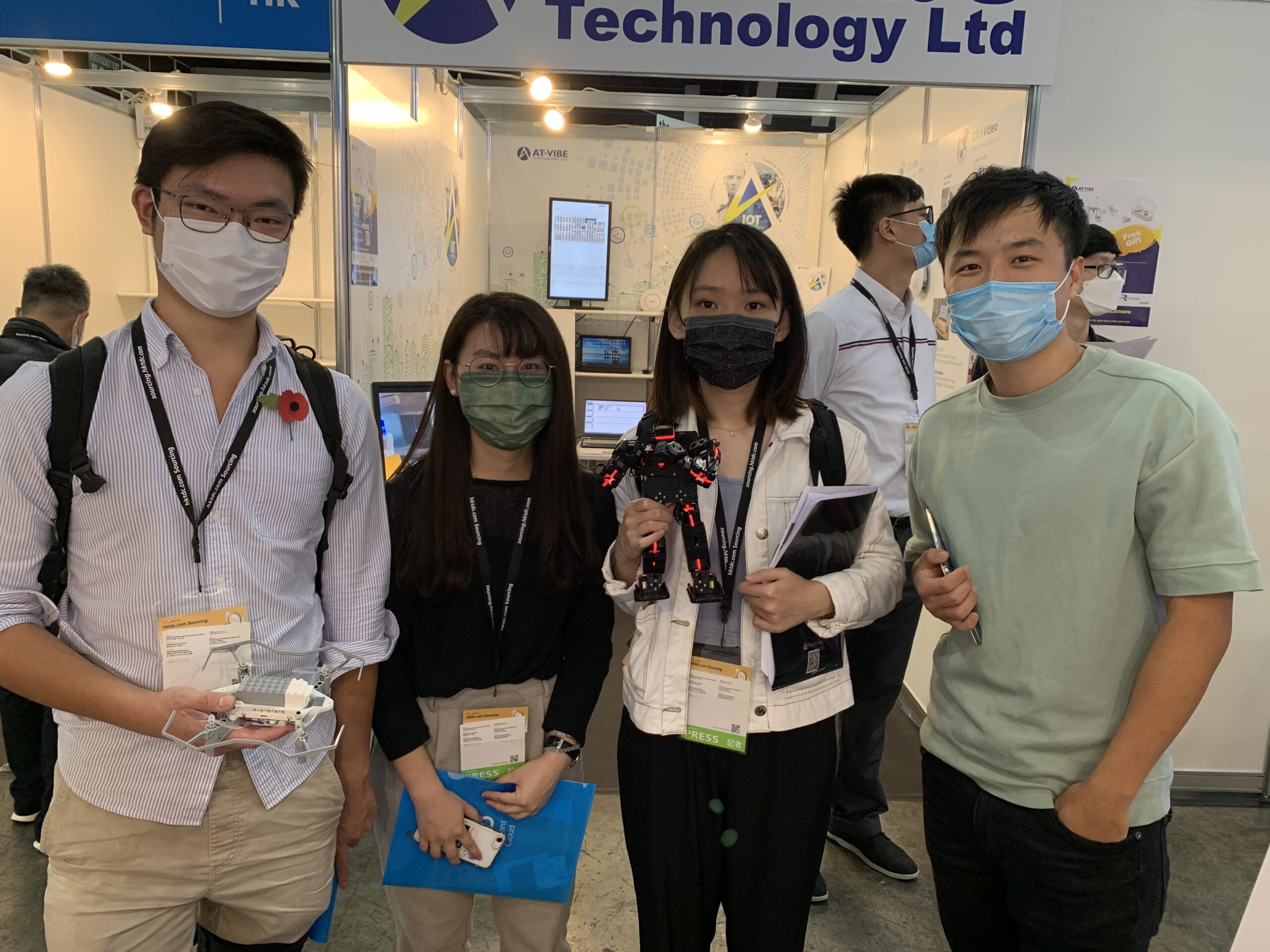 香港秋季電子產品展2021